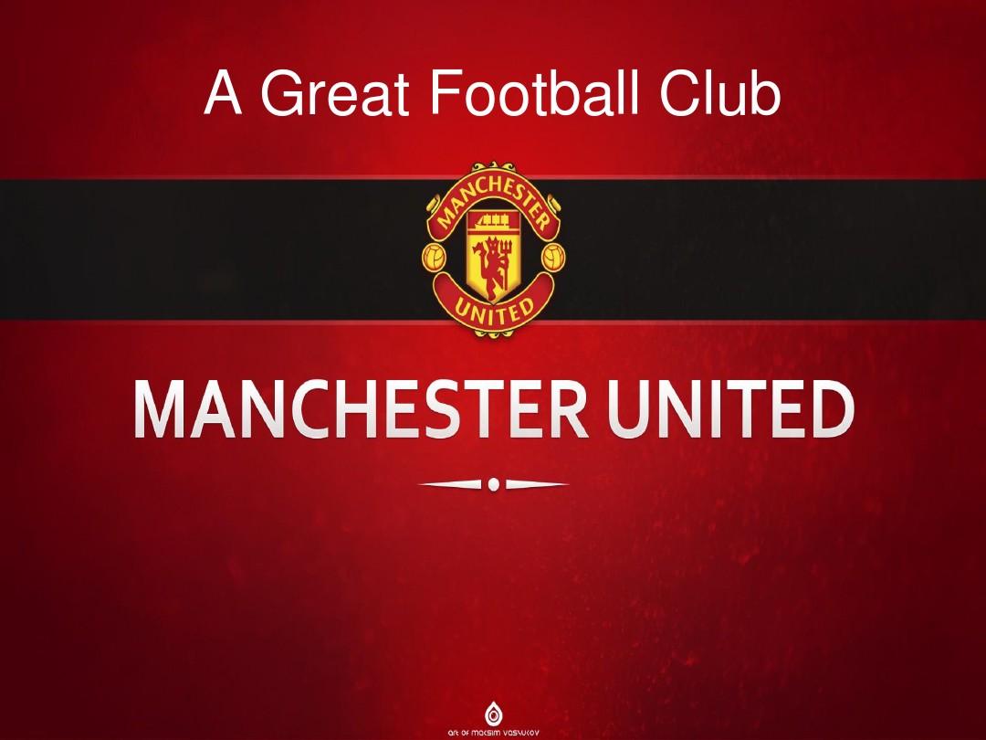 这对未来的 这对未来的